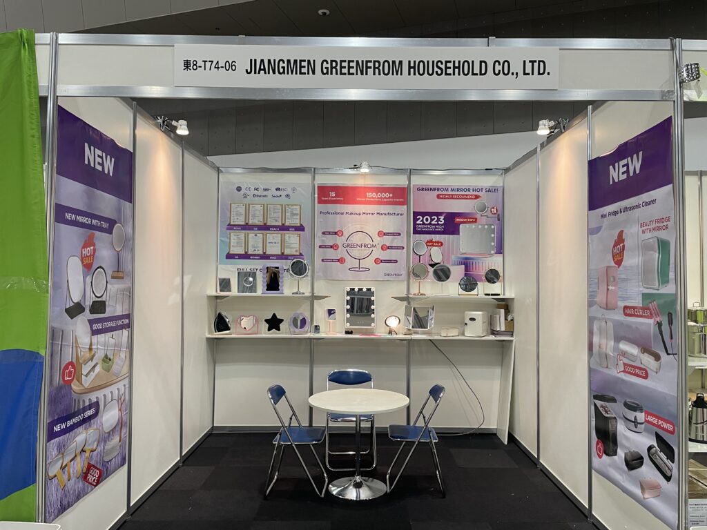 2024 Japan Tokyo Gift Show Autumn