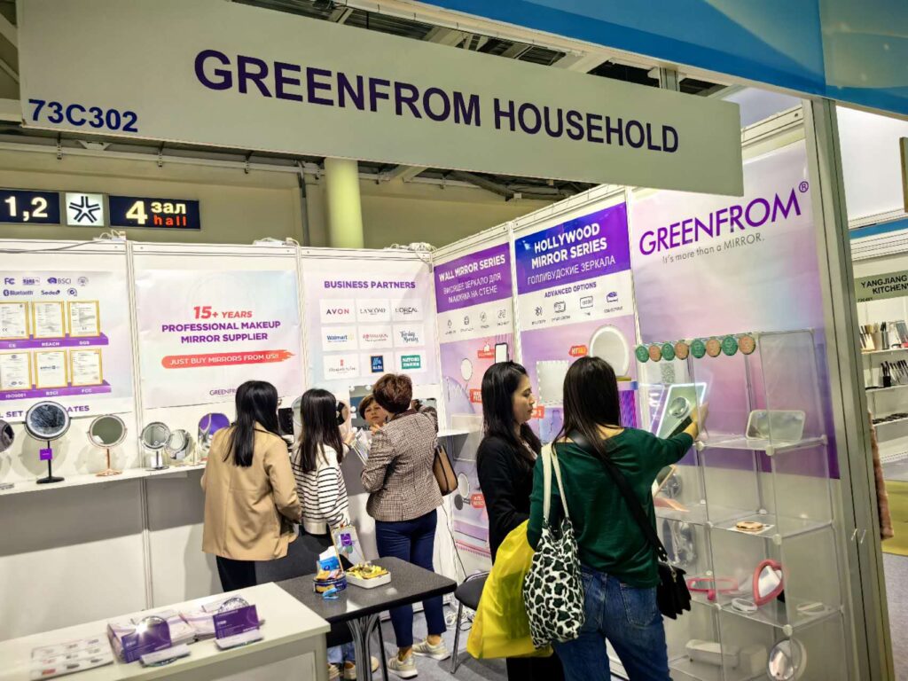 Moscow HouseHold Expo September 2023