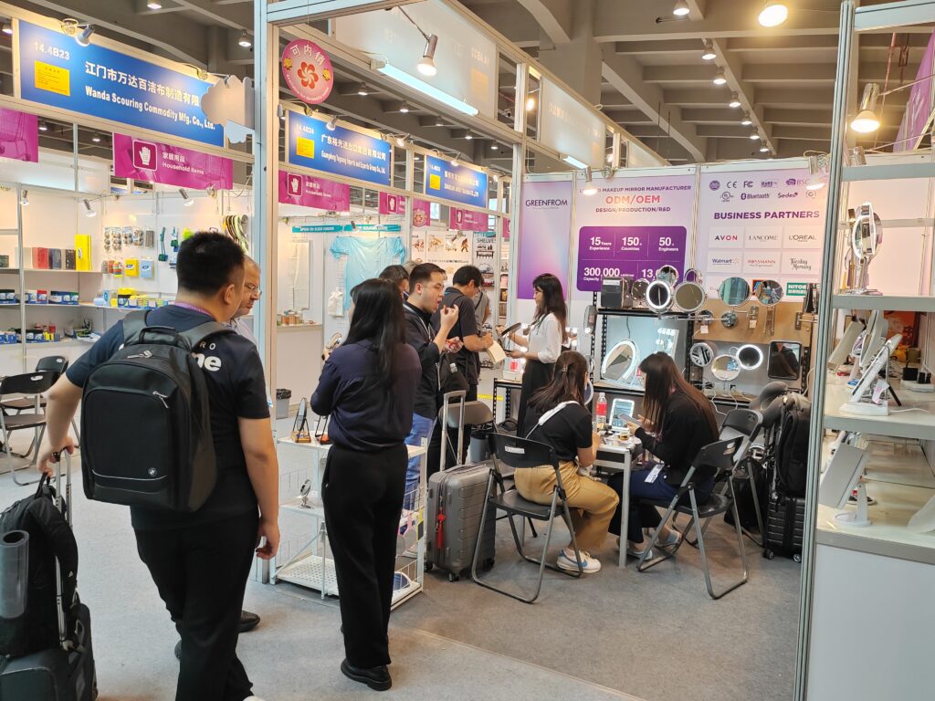 The 134th Canton Fair