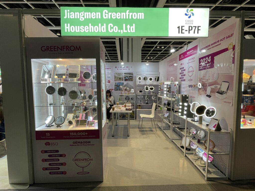Cosmoprof Asia 2024