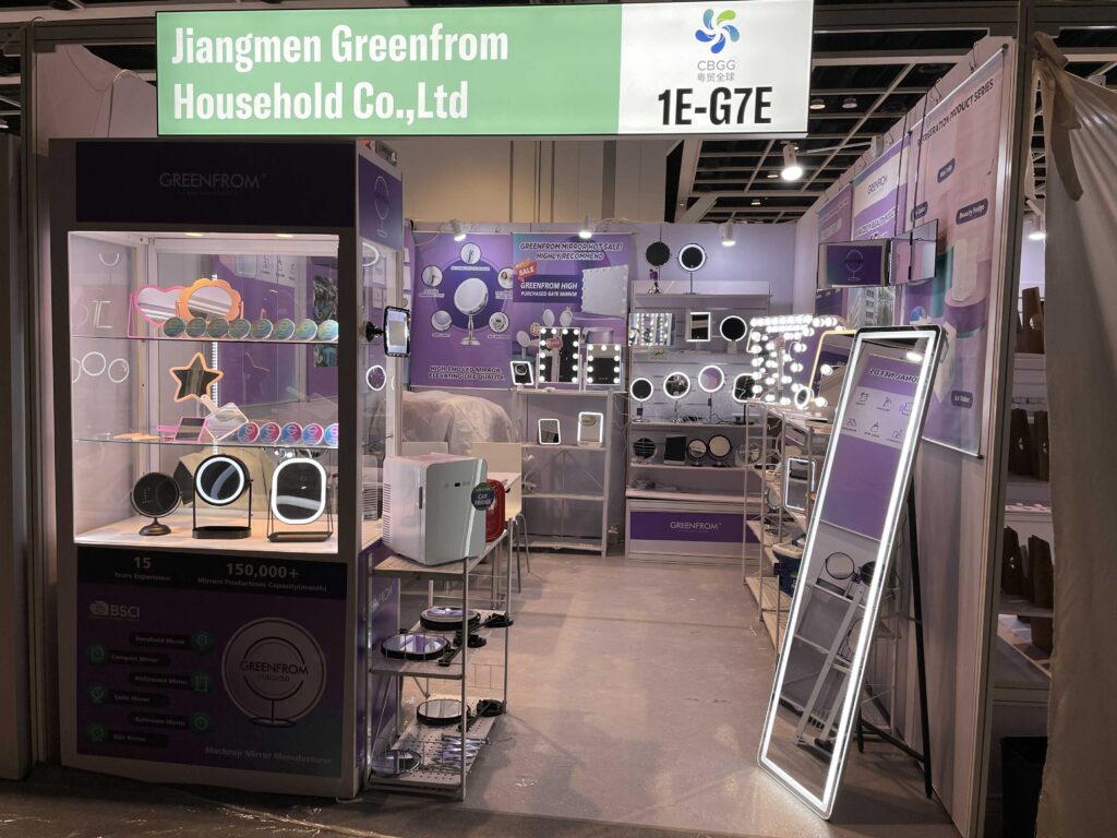 Cosmoprof Asia Hong Kong 2025