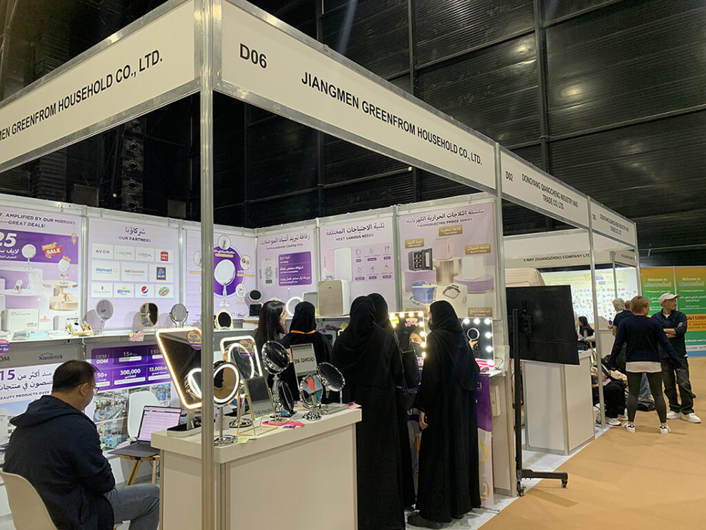 Lifestyle Saudi--International Interior Lifestyle Trade Fair